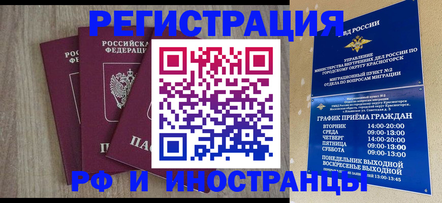 форма 3 в Ужуре